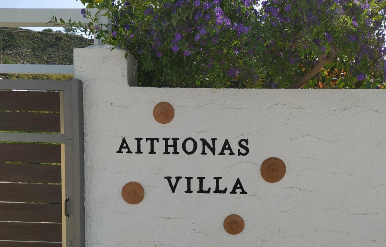 Aithonas *
