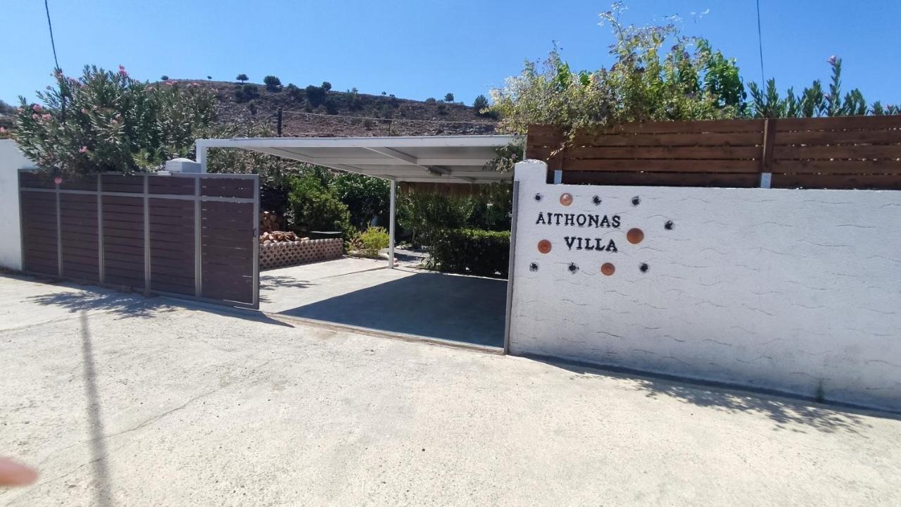 Aithonas Country house