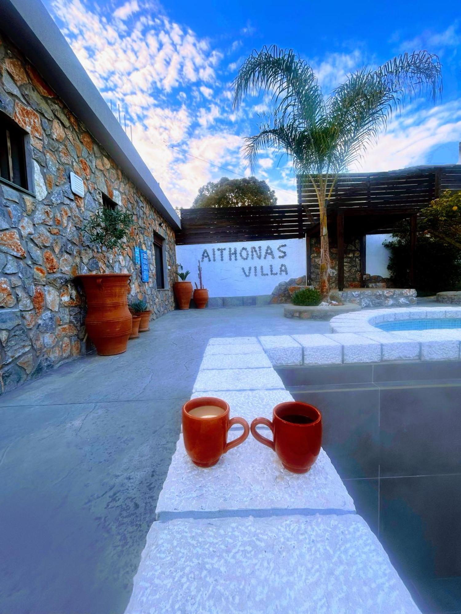 Aithonas Country house